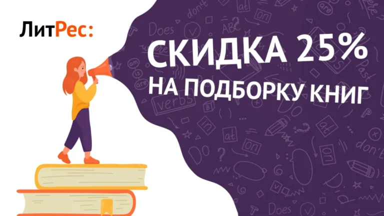 10 книг, которые помогут детям в изучении английского языка