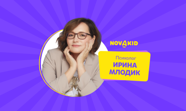 <strong>Из лучших побуждений. 5 ошибок, которые допускают родители подростков</strong>